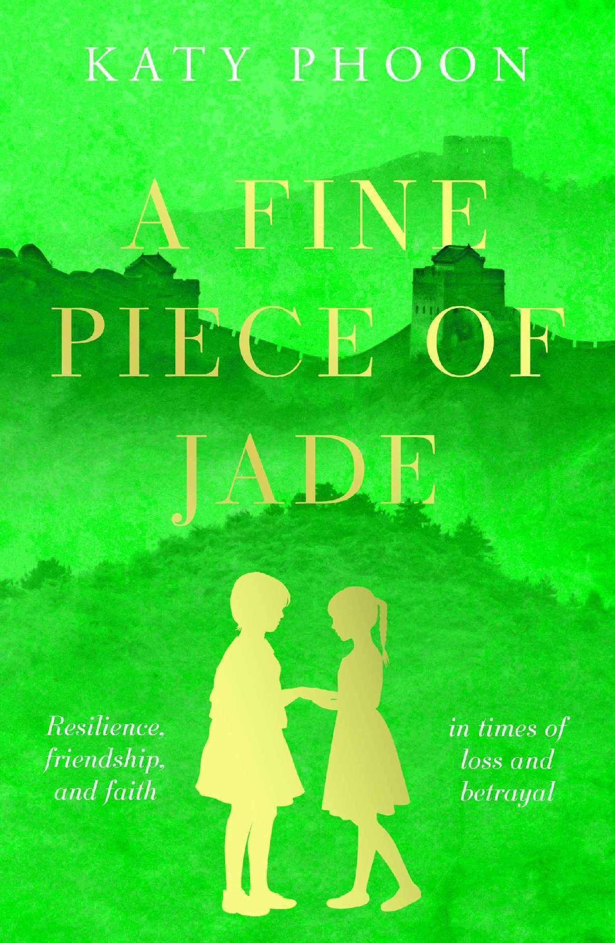 A FINE PIECE OF JADE
