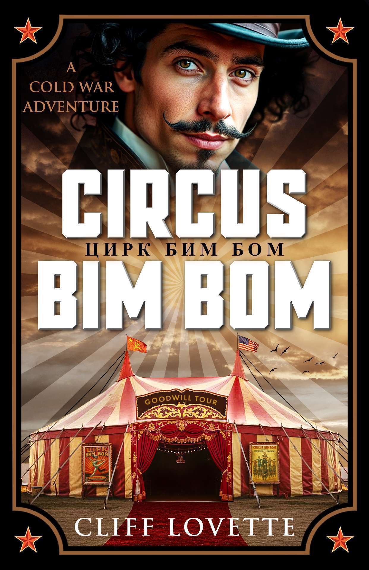Circus Bim Bom: A Cold War Adventure