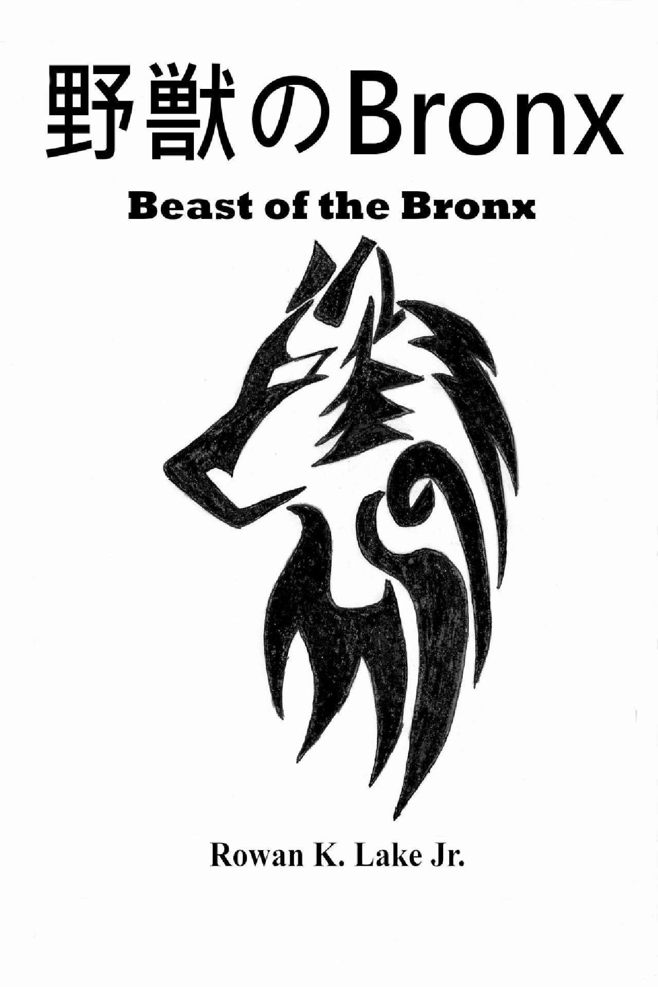 Beast of the Bronx - The Beast Series