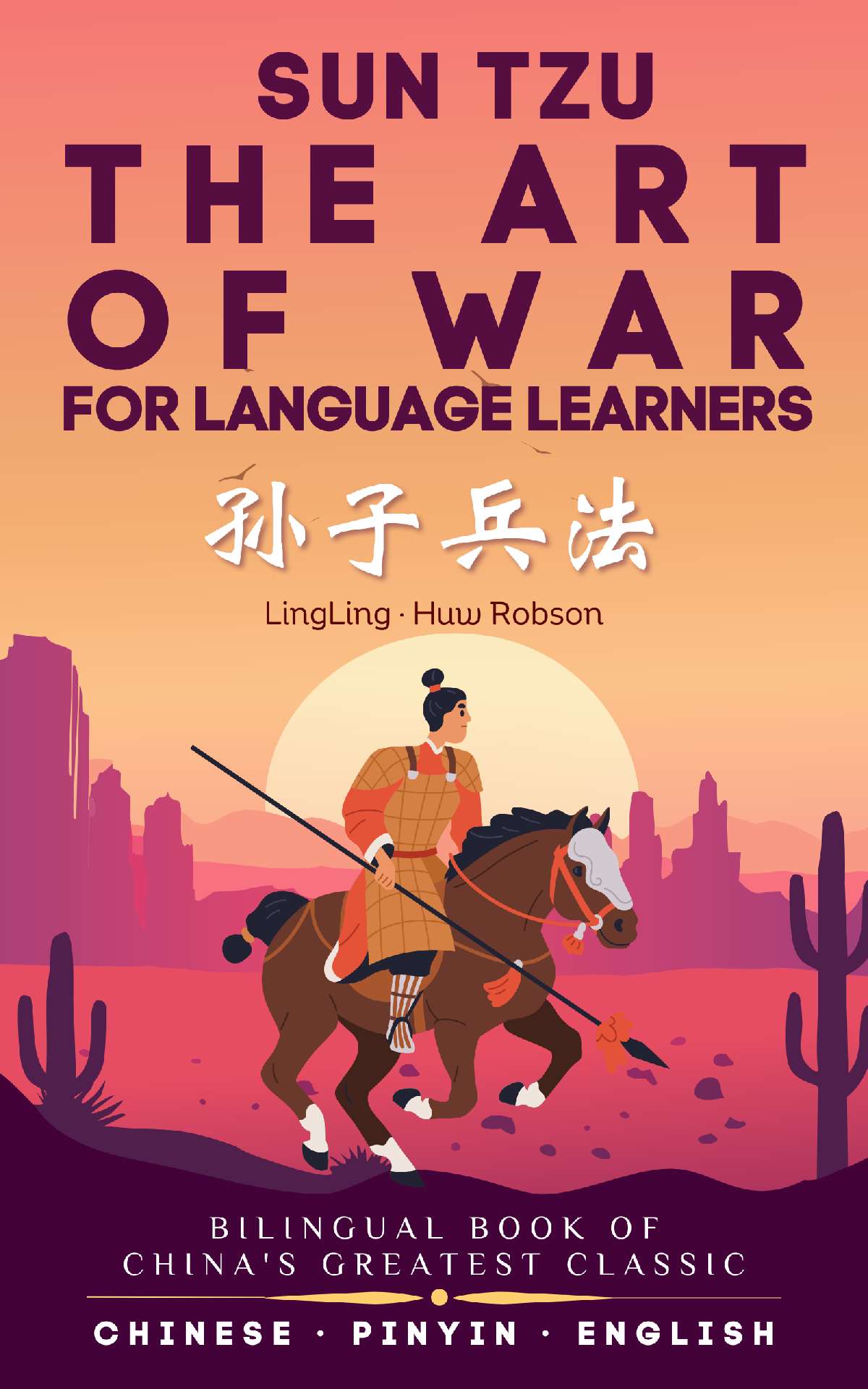 The Art of War for Language Learners The Art of War for Language Learners