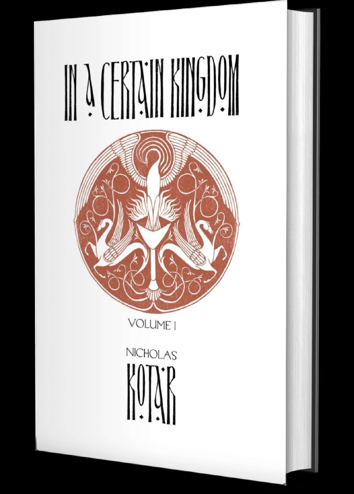 In a Certain Kingdom Special Edition Hardcover Fairy Tale Collection - In a Certain Kingdom 1-3 In a Certain Kingdom Special Edition Hardcover Fairy Tale Collection - In a Certain Kingdom 1-3